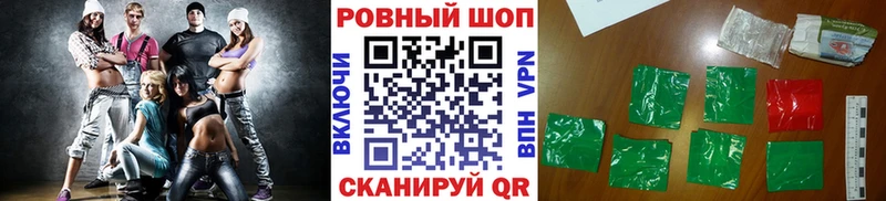  КОКАИН Серафимович