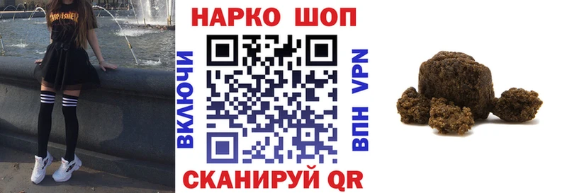 Купить закладку Серафимович Вейп ТГК  СОЛЬ  ГАШ  МАРИХУАНА  МЕФ  Cocaine 