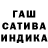 МЕТАДОН кристалл Jobick Flaui