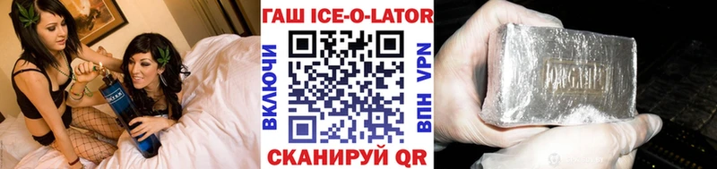ОМГ ОМГ ссылки  закладки  Серафимович  ГАШ Premium 