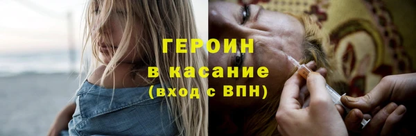 прущая мука Приозерск