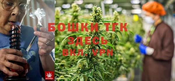синтетический гашиш Абдулино