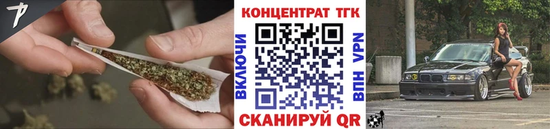 Дистиллят ТГК гашишное масло Серафимович